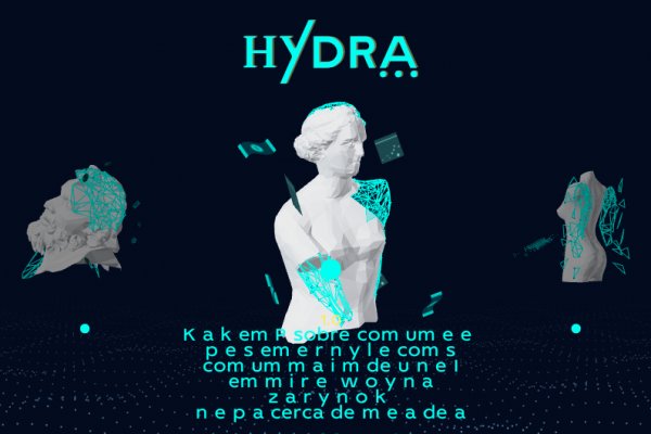 Rutor forum hydra